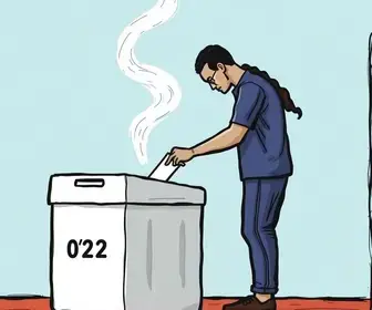 Resultado das eleições 2026 em Mogi das Cruzes (SP): como foi a votação no 1º turno eleições 2026 Mogi das Cruzes